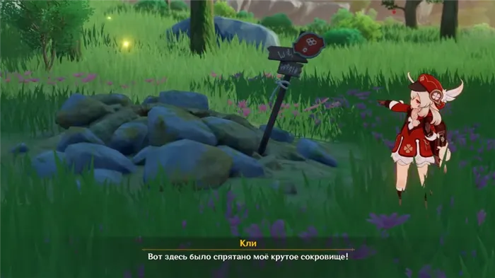 Решение головоломки с двигающимися стенами 5