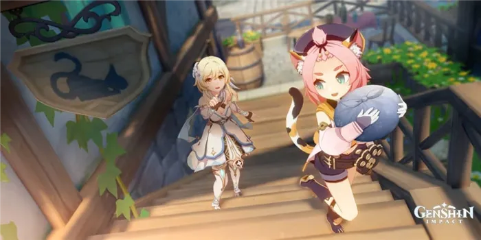 Разговор с Е лань