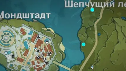 5 яблок где их взять на мероприятии протагами ударный протагами ударный протагами ударное устройство камень источник протагами ударный