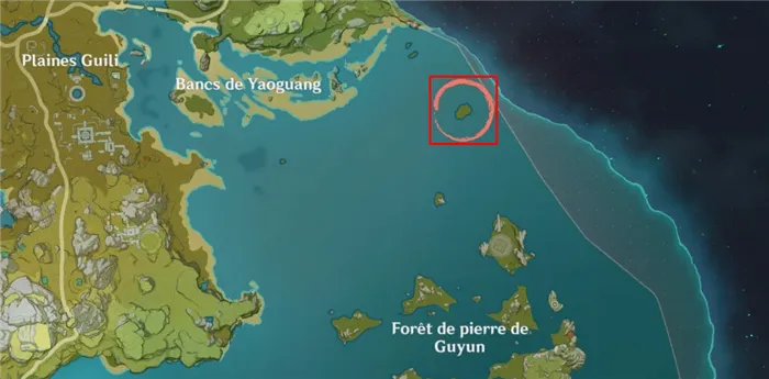 Эффекты ХараГод Коразон.